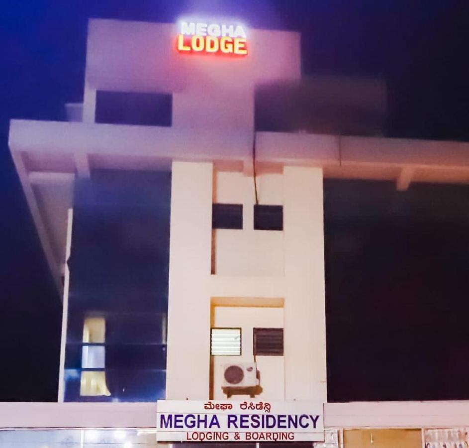 Megha Residency Hotel Haveri Exterior photo